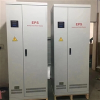 EPS消防应急电源8KW三相混合照明380V