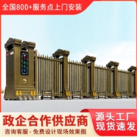 高淳县电动伸缩门生产厂家包安装