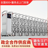 丹阳市电动伸缩门生产厂家包安装