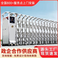 金坛市电动伸缩门生产厂家包安装