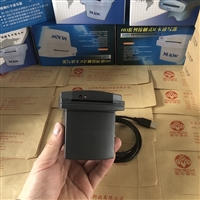 URD-R310会员卡读卡器 接触式IC卡读写器