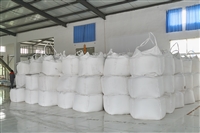 纺织行业水处理用工业盐，水处理吨包盐 大包粗盐