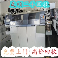 惠州 伺服电机蜗轮蜗杆减速机回收 高压探头收购 现场估价