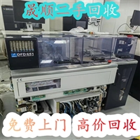 徐州 数字电桥收购 二手日本KAIJO焊线机回收服务周到