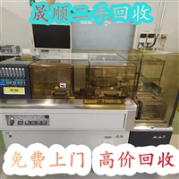 广东 伺服电机蜗轮蜗杆减速机回收 检测仪器收购 咨询详情