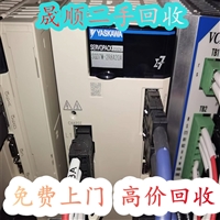 揭阳 数字电桥收购 真空泵回收一站式服务