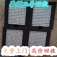 上海 邦纳光纤传感器回收 轮廓仪收购 咨询详情