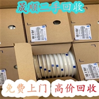 惠州 数字电桥收购 二手台湾等离子清洗机回收咨询详情