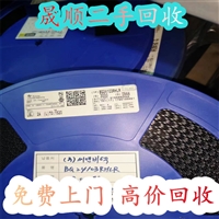 广州 示波器收购 二手SMD分光编带机回收欢迎致电