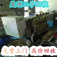 上海 蓝牙分析仪收购 二手SMD分光编带机回收干活利索