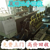 上海 双速伺服电机回收 数字电桥收购 多年经验