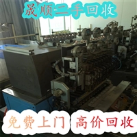 连云港 数字电桥收购 二手邦定机回收周边地区