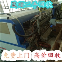 上海 数字电桥收购 固晶机回收先付款再拉货