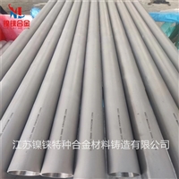 Inconel600( NO600)化学成分