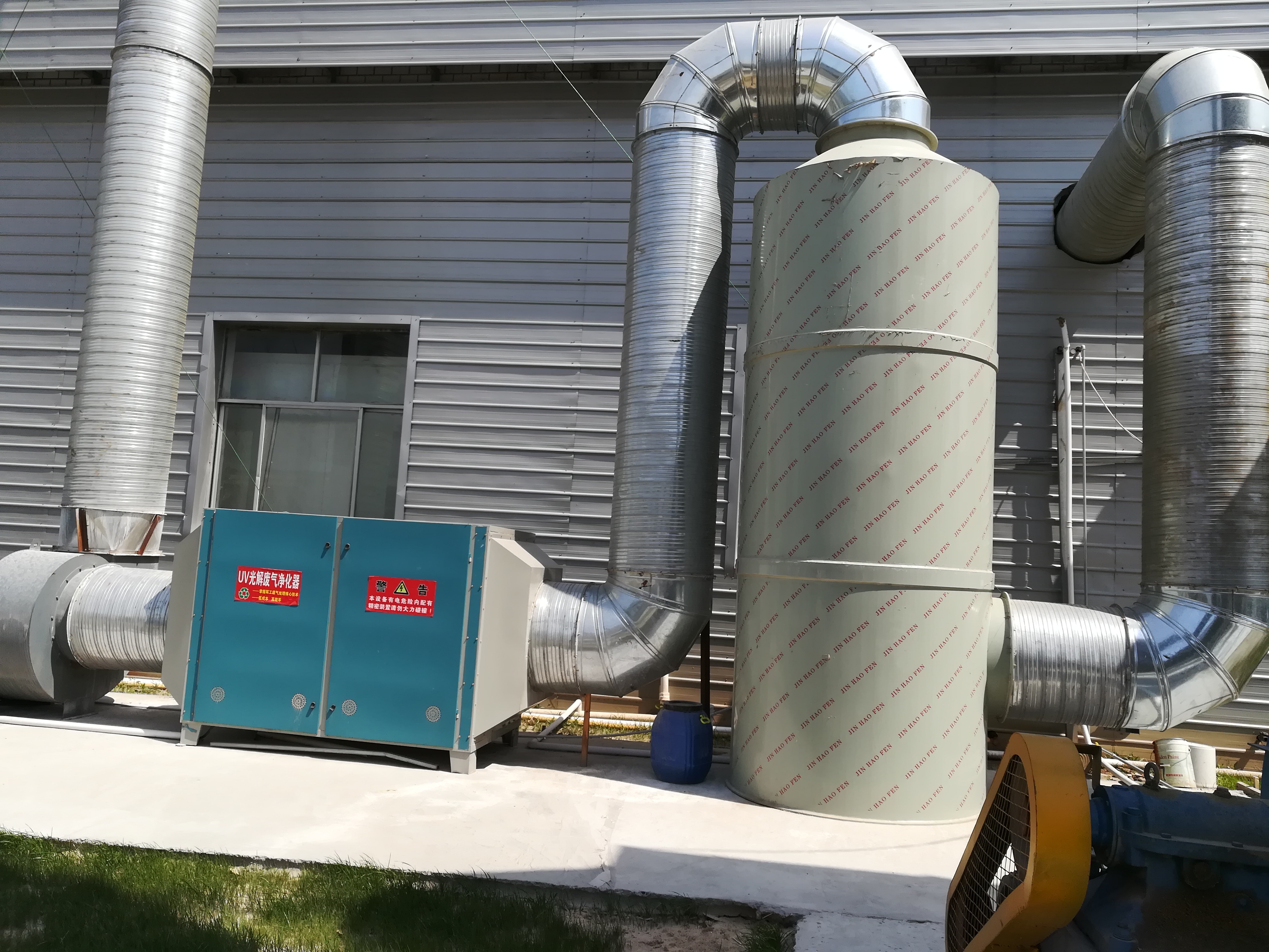 工业环保有机废气处理酸雾填料塔 除臭净化喷淋塔