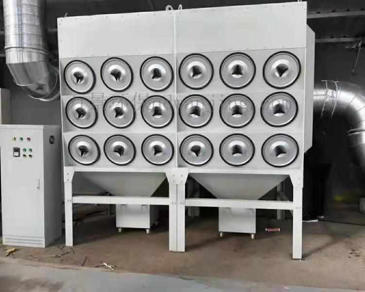 万景环保斜插弹匣沉流式滤筒除尘器 多种规格可定制
