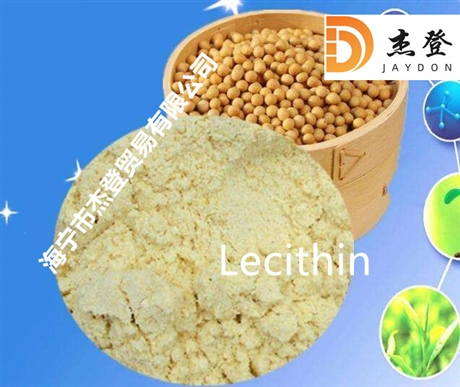 大豆卵磷脂 规格粉/油