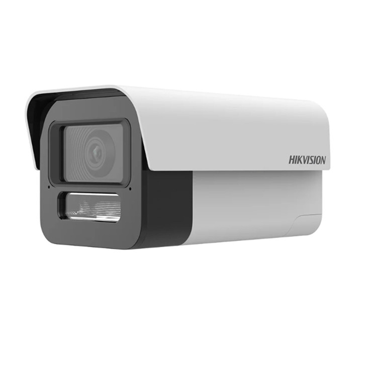 DS-2CD7T45DWDV3-IS 海康威视400万星光级轻智能筒型摄像机