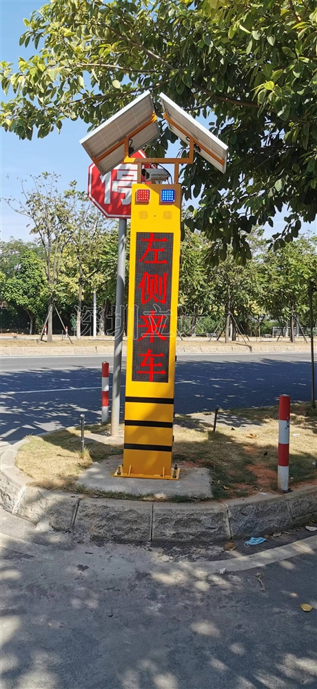 厂家定制  公路弯道会车智能预警系统 弯道预警屏 路口哨兵