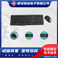  一体式矿用防爆键盘 不锈钢隔爆金属健盘 FHJ1.5W矿用防爆键盘
