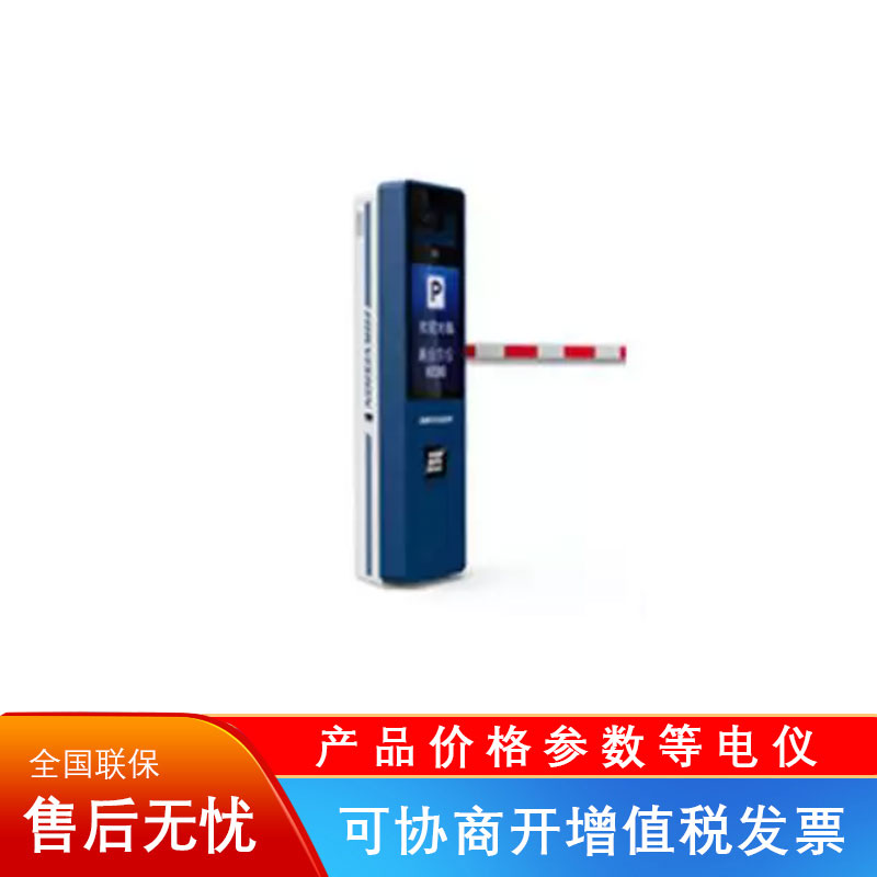 DS-TMC407-EHR(LCD)(4դ)(״)