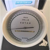 矿用空盒气压表 测量准确测压空盒气压表 DYM3-2矿用空盒气压表