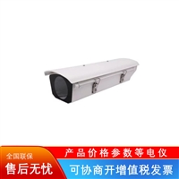 海康威视iDS-TCM800-B/5721车牌抓拍网络摄像机