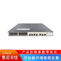 海康威视S3700-28TP-PWR-EI快速以太网交换机
