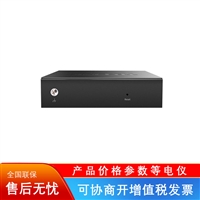 海康威视TL-SG2005P-P60全千兆云管理PoE交换机/4GE(PoE)+1GE