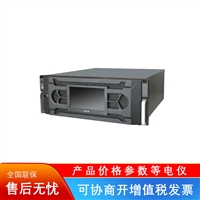 海康威视DS-96128N-HM24R(标配)(24*8T AI盘)网络监控硬盘录像机