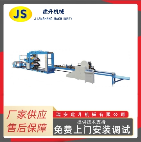 塑料编织复合水泥袋 圆筒编织袋印刷裁袋机组