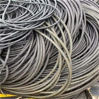 昆山钢丝绳回收站-苏州废钢丝绳回收