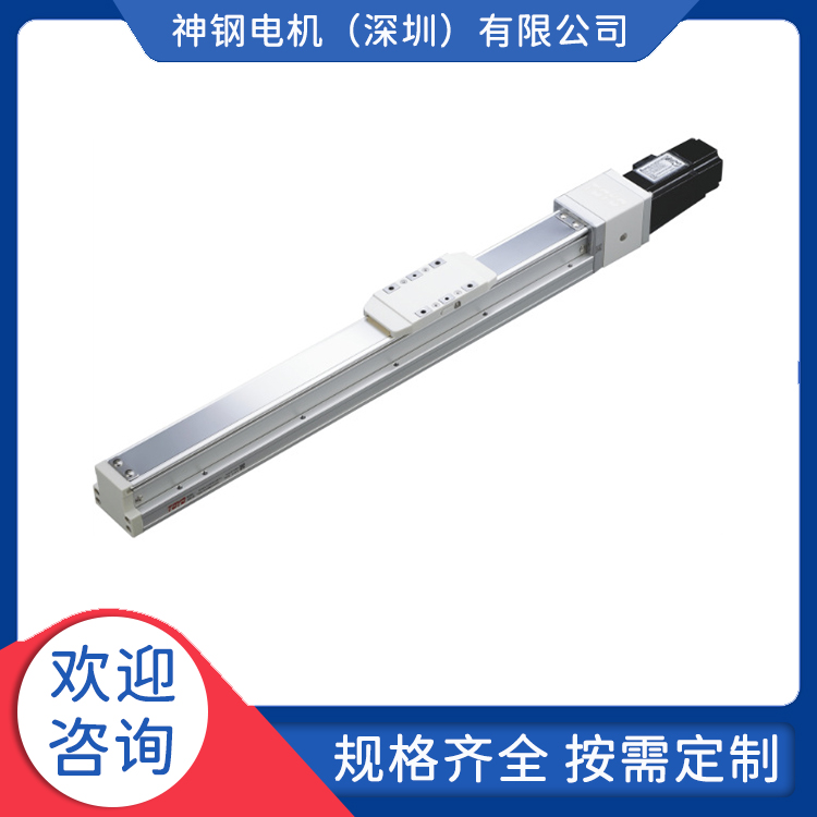 滚珠丝杆滑台直线模组 高刚性 高精度 表面硬化处理耐磨