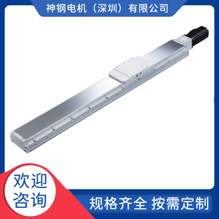 滑台直线模组 体积小 重量轻 便于安装负载 喷砂氧化