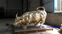 大型户外铜牛雕塑铸 铜牛摆件纯铜华尔街牛拓荒牛玻璃钢树脂仿铜牛