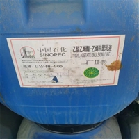 扬州全国大量回收溶剂油