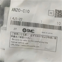 AN20-C10苏州高钻小型树脂型日本SMC原装消声器