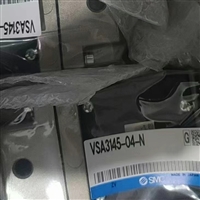 日本SMC原装流量控制VSA3145-04-N气动控制阀