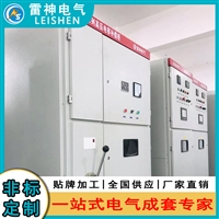 电力电容器 低压无功补偿 功率因数控制器 电梯补偿装置 电容柜