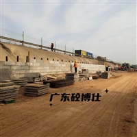 道路路基回填 气泡混合轻质土施工 基坑浇筑气泡混合轻质土地