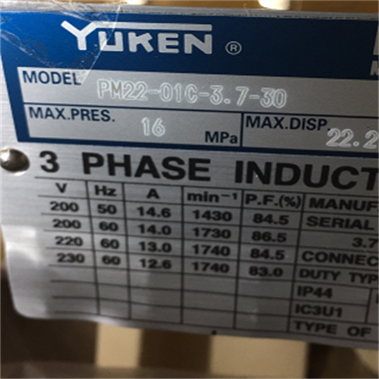 油研YUKEN电机SY-90-01-4保养方式