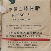 鸿泰大量回收偶联剂，废旧PVC加工助剂回收厂家