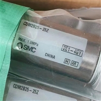 高钻SMC标准单杆气缸CDM2B25-25Z