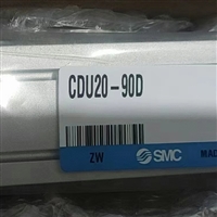 日本原装SMC气缸CDU20-90D自由安装型