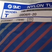 高钻SMC尼龙气动软管T0806R-20