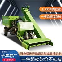 小型三轮拉粪清粪车 养牛场流淌粪便扒粪车 堆积厚层粪柴油铲粪车