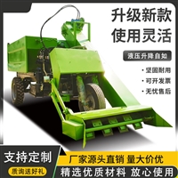 小型拉粪三轮式清粪车 养牛场堆积粪铲粪车 翻斗自卸粪斗扒粪车