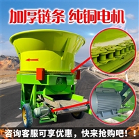 圆盘式秸秆牧草粉碎机 养牛场青贮稻草铡草机 压块果秧电动粉草机