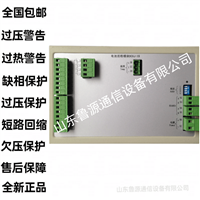 通合电池巡检模块DCXJ19直流屏专用智能电池检测模块DCXJ55