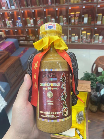 白酒经销商联系方式 b_5644102202306221012347875.jpg